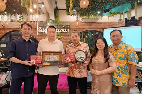 2024年11月11-15日赴印尼商务考察并举办食品采购对接会