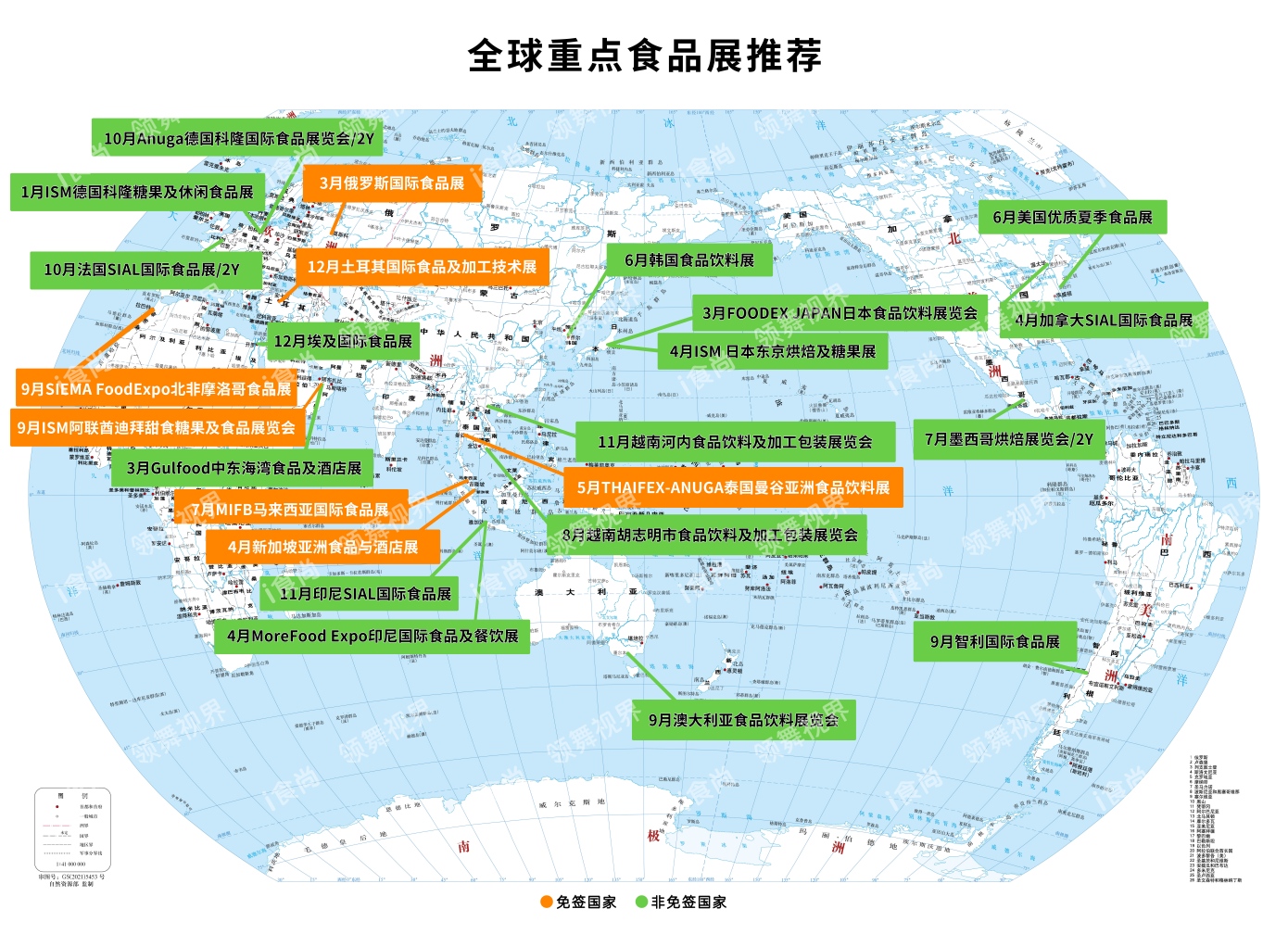微信图片_20260519093841_679_229(1).jpg